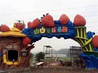 河南景觀生態園大門批發