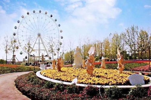 南京的雨發生態園有哪些游樂項目 它北依老山,南臨長江